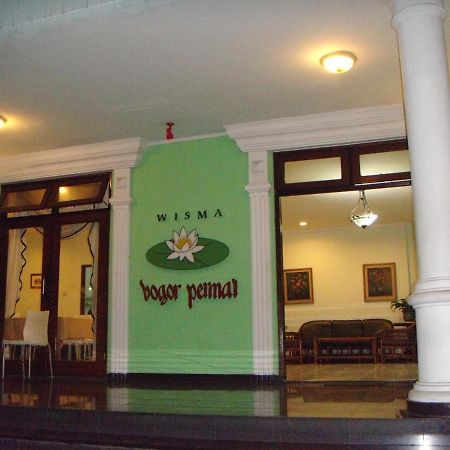 Wisma Bogor Permai Екстер'єр фото
